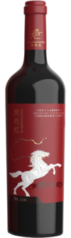宁夏天元红生态农业科技有限公司, 大师级珍藏赤霞珠干红葡萄酒, 贺兰山东麓, 宁夏, 中国 2023